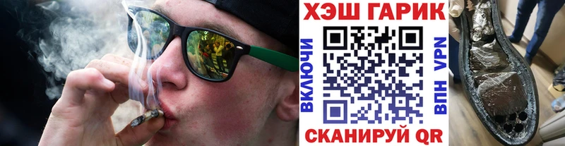 Где найти наркотики Нарткала Бошки Шишки  Меф  COCAIN  ГАШ 