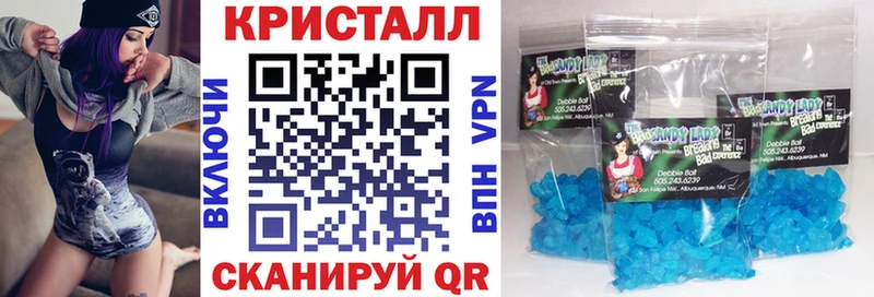 Amphetamine Розовый  Нарткала 