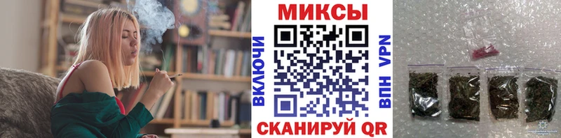 Бутират вода  купить наркоту  Нарткала 