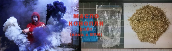 кокаин VHQ Алзамай