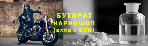 кокс Алексин