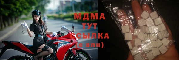 кокаин VHQ Алзамай
