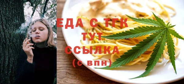 герыч Аркадак