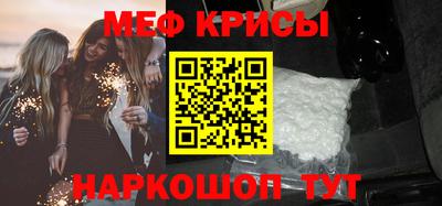 альфа пвп VHQ Гай