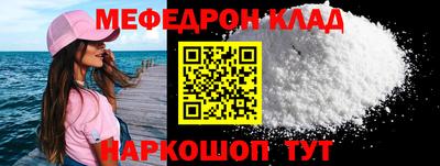 MDMA Premium VHQ Гатчина