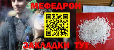 альфа пвп VHQ Гай