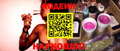 MDMA Premium VHQ Гатчина