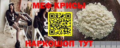 MDMA Premium VHQ Гатчина