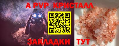MDMA Premium VHQ Гатчина