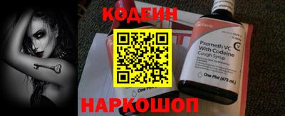 MDMA Premium VHQ Гатчина