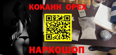 альфа пвп VHQ Гай