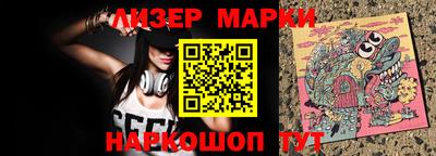 мефедрон VHQ Гагарин