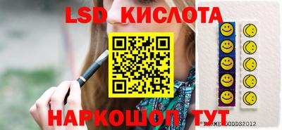 MDMA Premium VHQ Гатчина