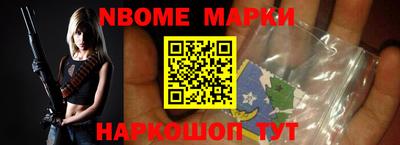 MDMA Premium VHQ Гатчина