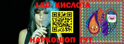 мефедрон VHQ Гагарин