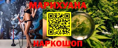 альфа пвп VHQ Гай