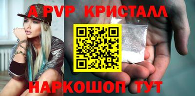 MDMA Premium VHQ Гатчина