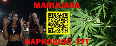 мефедрон VHQ Гагарин