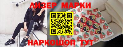 альфа пвп VHQ Гай