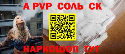 MDMA Premium VHQ Гатчина