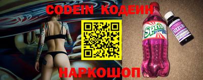 MDMA Premium VHQ Гатчина