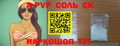 MDMA Premium VHQ Гатчина