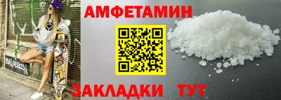 MDMA Premium VHQ Гатчина