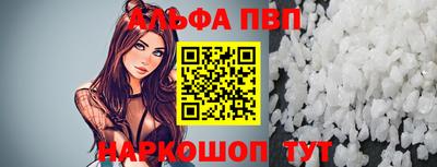MDMA Premium VHQ Гатчина