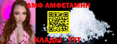 MDMA Premium VHQ Гатчина