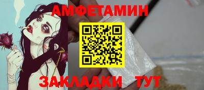 MDMA Premium VHQ Гатчина