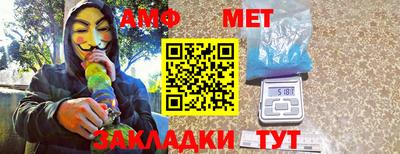 альфа пвп VHQ Гай