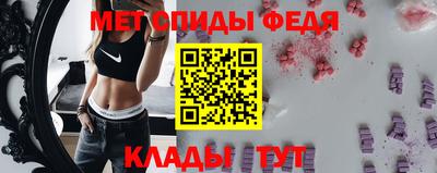 альфа пвп VHQ Гай