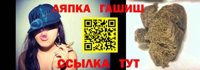 альфа пвп VHQ Гай