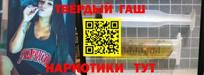 мефедрон VHQ Гагарин