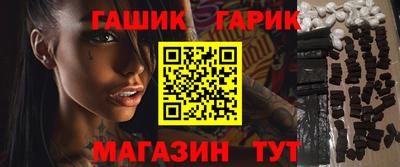 альфа пвп VHQ Гай