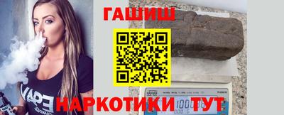 альфа пвп VHQ Гай