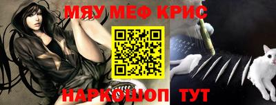 MDMA Premium VHQ Гатчина