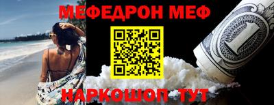 альфа пвп VHQ Гай
